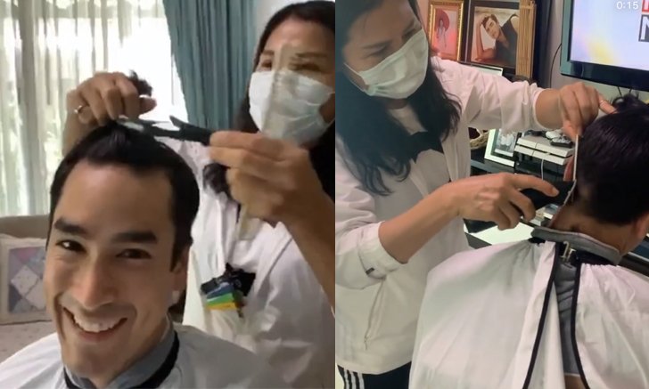 "แม่แก้ว" ย้อนวันวาน ลงมือตัดผมให้ "ณเดชน์" แฟนๆ แซวหน้าอ่อนเหมือนเด็กมัธยม