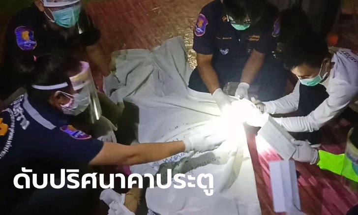 หนุ่มรถชนไม่หาหมอ ซดเหล้าขาวผสมน้ำตาลเชื่อไล่เลือดคั่งได้ แม่ช็อก 4 วันกลายเป็นศพ