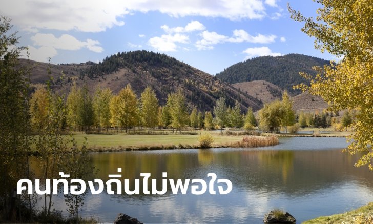 รีสอร์ตหรูในสหรัฐฯ พบผู้ติดเชื้อโควิด-19 เพิ่ม เหตุจากคนรวยหนีไปกักตัวนอกเมือง