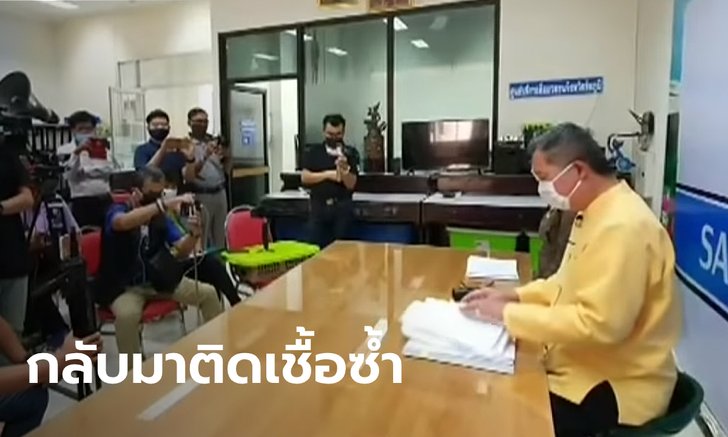 ช็อกซ้ำ สาวรักษาโควิด-19 เพิ่งหาย ติดเชื้ออีกครั้งหลังกลับบ้านที่ชัยภูมิ