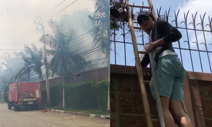 ไฟไหม้ข้างหมู่บ้าน "เอ้ก บุษกร" เพลิงสูงท่วมกำแพง "กัปตัน" ช่วย จนท.ดับด้วยอีกแรง (คลิป)