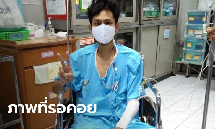 น้องเนย บิ๊กไบค์เหยื่อกราดยิงโคราช อาการดีขี้นหลังรักษาตัวนาน 3 เดือน