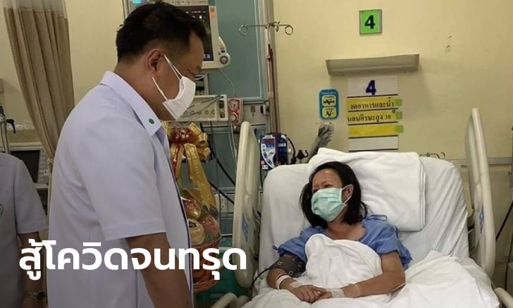 พยาบาลภูเก็ต โหมงานหนักคัดกรองผู้ป่วยโควิด-19 ป่วยเส้นเลือดในสมองแตก