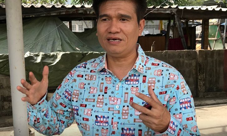 "ปอยฝ้าย" อ่วม ประกาศขายที่ ฝากรัฐหาทางช่วยศิลปิน
