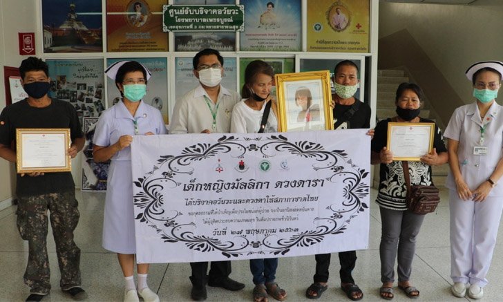 เด็กหญิงวัย 14 เสียชีวิต บริจาคหัวใจ-อวัยวะช่วย 5 คน พ่อภูมิใจลูกได้สร้างบุญแม้เกิดขึ้นเร็ว