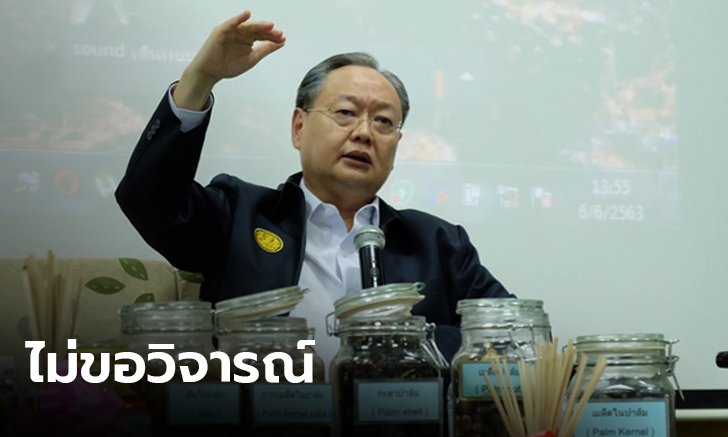 “สนธิรัตน์” งดวิจารณ์ปรับครม. ปัดเตะถ่วง กก.บห.พลังประชารัฐ