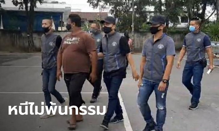 ตามล่ามา 15 ปี! หนุ่มหื่นแอบชอบเด็กสาวอายุ 16 ลวงไปข่มขืน-จับขังในห้องเช่า