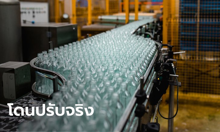 เพจดังแชร์ประสบการณ์โพสต์เรื่องการเห็นเครื่องดื่มแอลกอฮอล์ ถูกปรับ 5 หมื่น