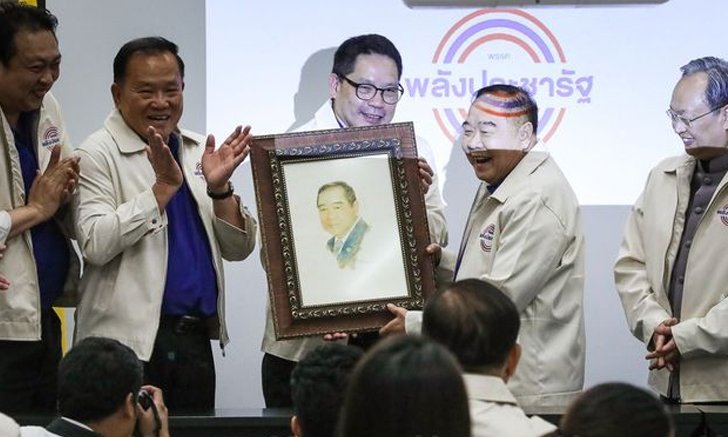 พลังประชารัฐเตรียมแห่ขันหมากสู่ขอ "ประวิตร" นั่งประมุขพรรค 23 มิ.ย.นี้