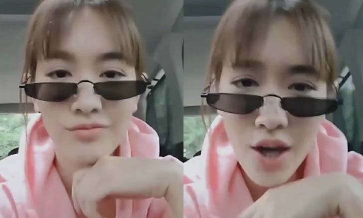 "มิน พีชญา" เปิดอีกมุม แร็ปเพลงให้ฟังรัวๆ จนแทบหายใจตามไม่ทัน