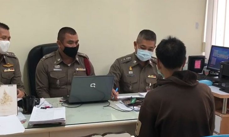 รวบแล้ว เพื่อนชายคนสนิท “น้องดาว” สาว 18 ดับปริศนา