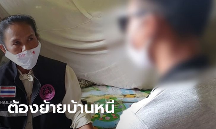 สาวหล่อวัย 17 ปี ถูกพี่เขยข่มขืน ซ้ำขู่ฆ่า-อ้างทำงานให้ตำรวจ