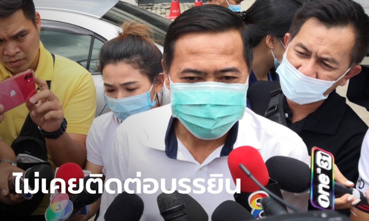 "พ.ต.ท.นุกูล" ปัดไม่เกี่ยวแผนชิงตัว "บรรยิน" ไม่เคยติดต่อกันโดยตรง
