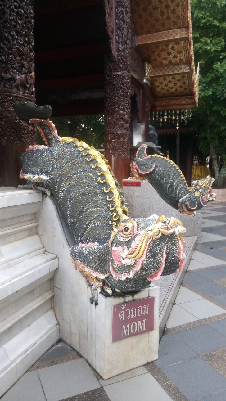 ตัวมอมในวัดพระธาตุดอยสุเทพ อ.เมืองเชียงใหม่ จ.เชียงใหม่