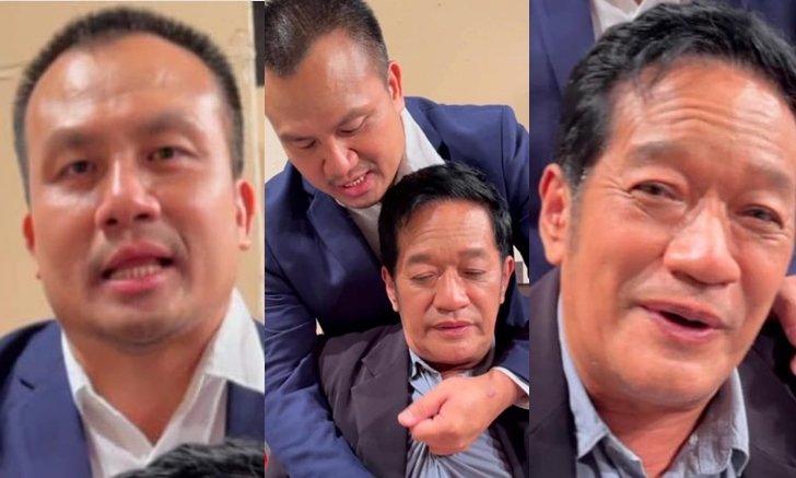 "น้าโย่ง เชิญยิ้ม" ปล่อยภาพแรก ได้เจอ "สมปอง" แล้ว! จบดราม่าท้าชก สนั่นโซเชียลฯ