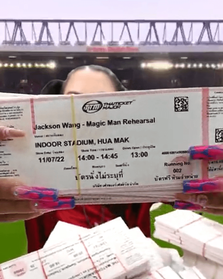 Pimry Pie shows Jackson Wang rehearsal tickets