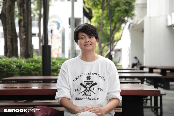 อาจารย์ณีรนุช แมลงภู่