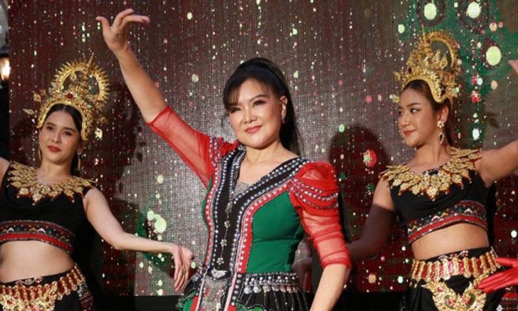 บานเย็น รากแก่น