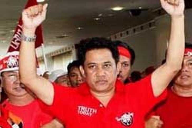 กี้ ติดต่อขอมอบตัวแล้ว