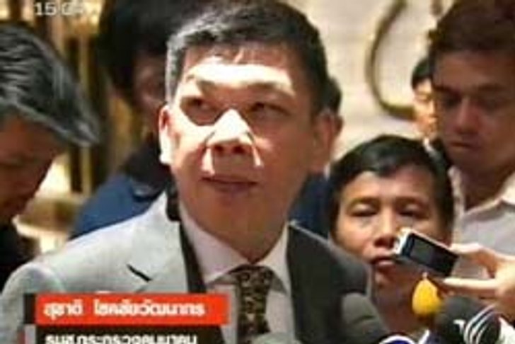ยื่นคำขาดนายกฯ เลือกภูมิใจไทยหรือเพื่อแผ่นดิน