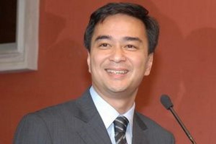 กรุงเทพโพล เผย ปชช.ต้องการให้รัฐทำงานต่อ