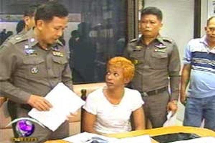 ศาลอนุมัติฝากขังกะเทยแสบทุบยายโตโน่แล้ว