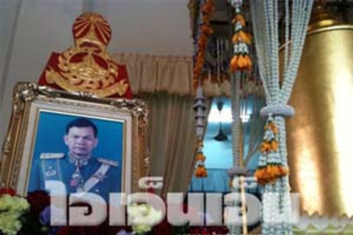 พระราชทานเพลิงศพเส ธ.แดง-นปช.อาลัยล้น