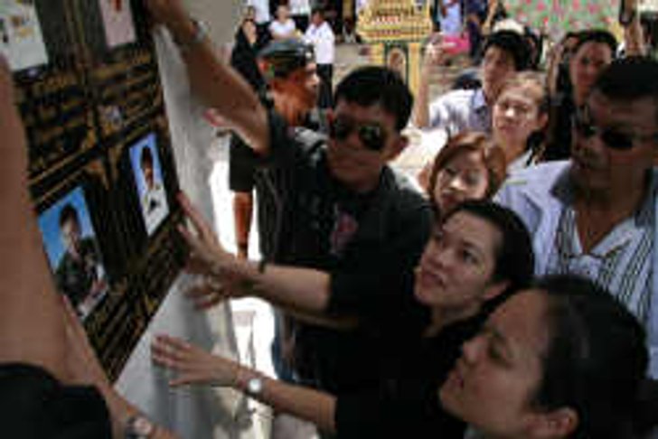 น้องเีดียร์นำอัฐิ"เสธ.แดง"กลับบ้าน หมาหอนตลอดทาง