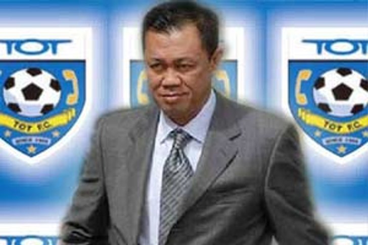 เพิ่มรปภ.เตรียม เนวินเชียร์บอลบุรีรัมย์