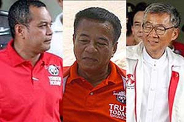 วีระ-เหวง-ณัฐวุฒิ ในชุดนักโทษขึ้นศาล