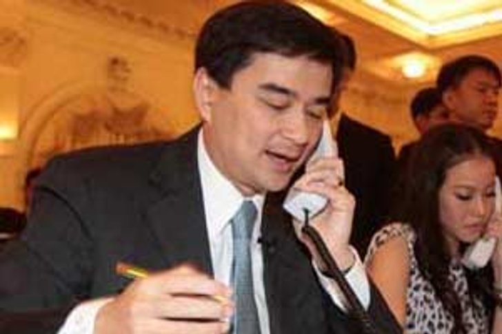 มาร์ค รับสายความคิด ปชช.ผ่านเบอร์ทำเนียบ