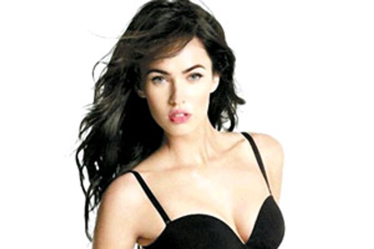 เผยภาพงานแต่งสุดเรียบแต่เก๋ของสาวเมแกน ฟ็อกซ์