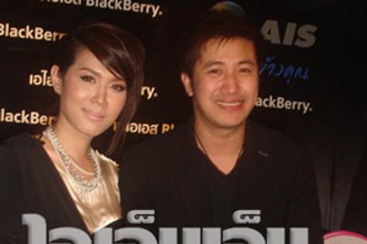หนุ่มอยากวิวาห์ เมย์ เมินกิ๊กเก่าตามราวี