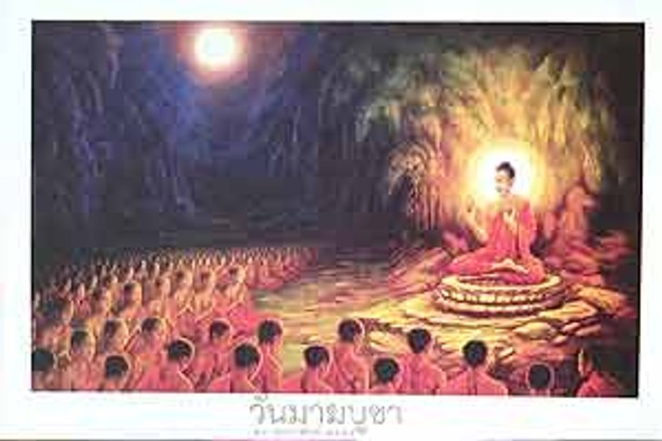 สมเด็จพระสังฆราช ประทานพระโอวาท