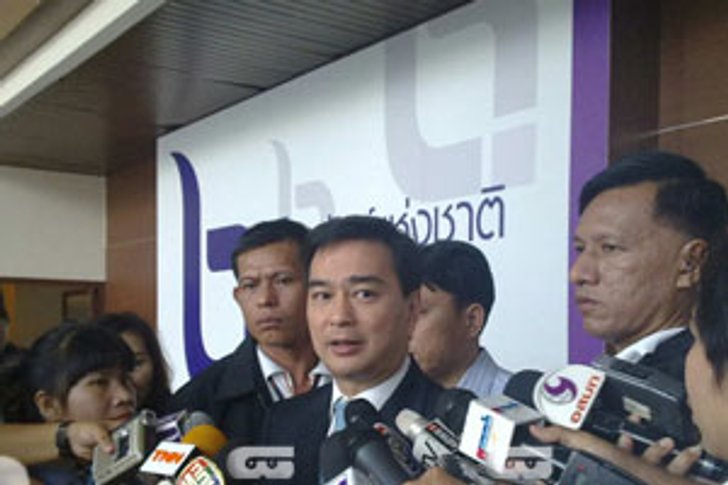 นายกฯ ไม่สรุปบึ้มป่วนเมือง 4 จุดเกี่ยวข้อง พล.อ.เปรม