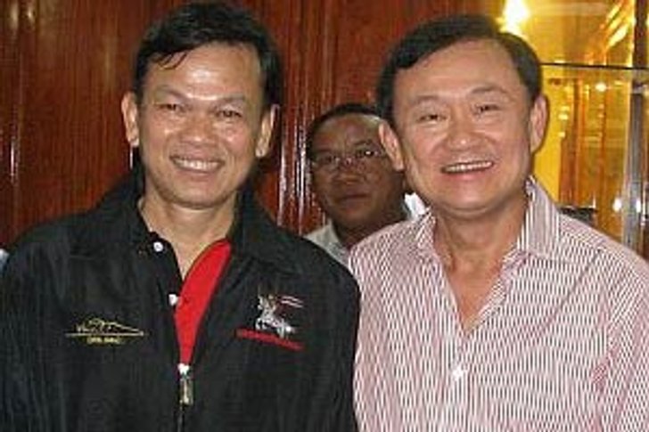 ศาลให้ประกัน เสธ.แดง พร้อมพวกเว้นเคทอง