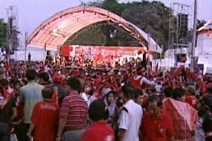 อริสมันต์โผล่เวทีผ่านฟ้ายันมอบตัว1เม.ย.