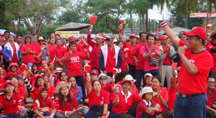 แดงป่วน ดิวิชั่น1ปราจีนฯ-นครปฐมเลื่อนเตะ