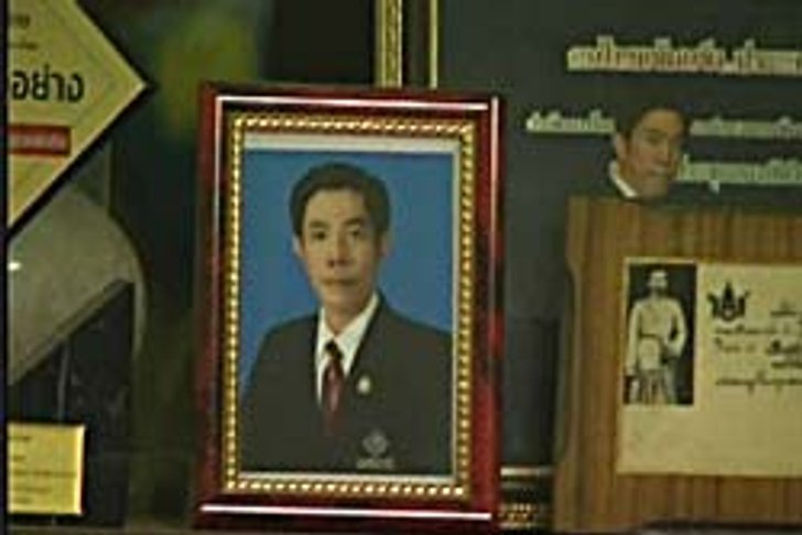 เหี้ยม! คู่ขาหนุ่ม ฆ่าหมกศพผอ.วิทยาลัยชื่อดังเมืองโคราช