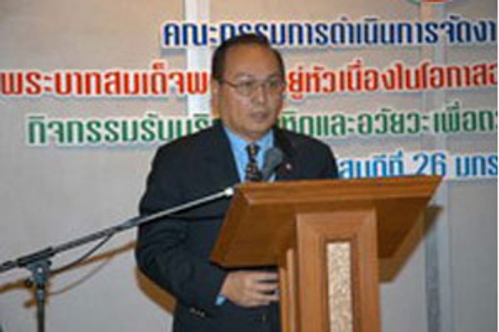 สิ้นแล้ว!สหัสอดีตรองปธ.วุฒิ ป่วยมะเร็ง