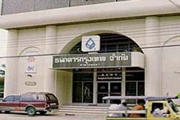จนท.เข้มธ.กรุงเทพสี่พระยาหลังข่าวจ่อเผา