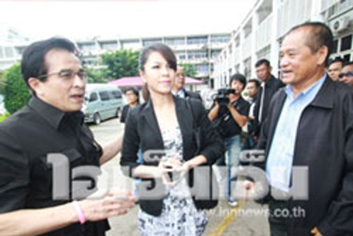 ปฐมพงษ์-จอย รับทราบข้อกล่าวหาปิดสนามบิน