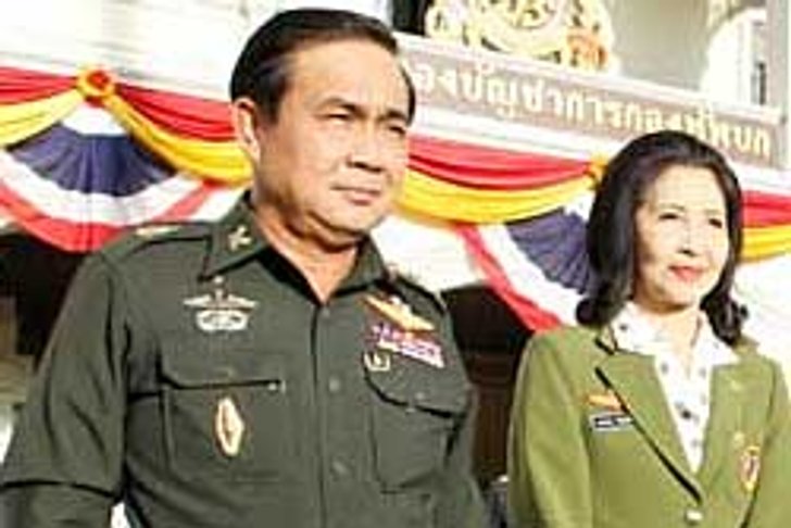 ประยุทธ์ กร้าว หยุดจาบจ้วงสถาบัน