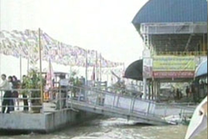เกาะติดสถานการณ์น้ำท่วมทั่วประเทศ