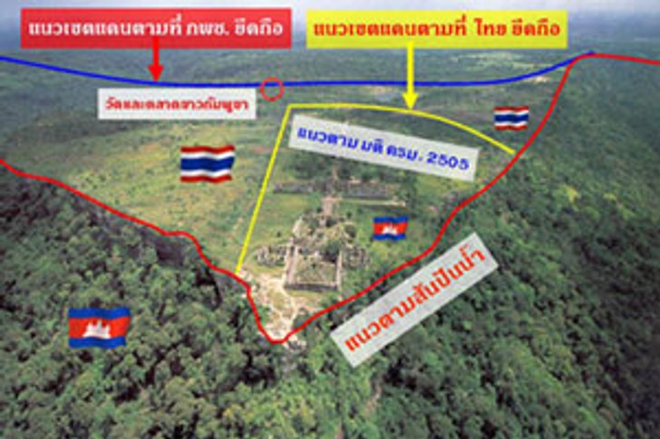 เขมรสร้างสะพานถึงยอดพระวิหารเสร็จแล้ว