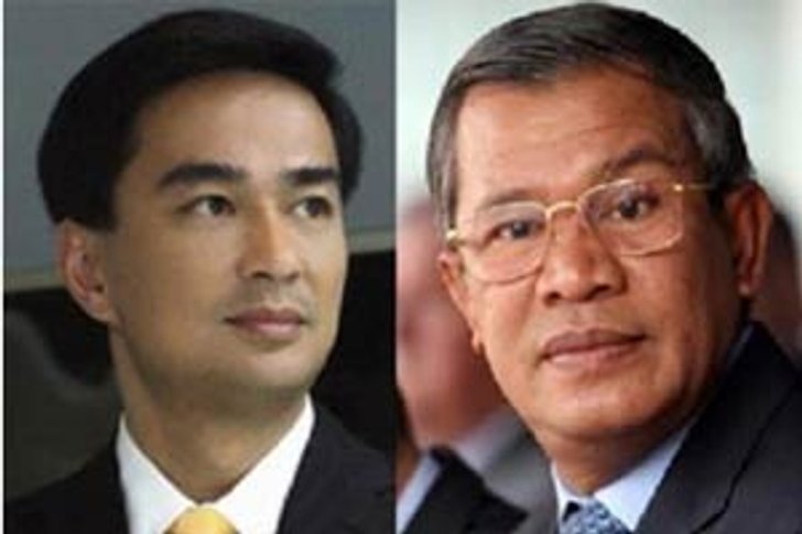 นายกฯ ไทยลงนามเว้นวีซ่าเข้า ปท.สัปดาห์หน้า