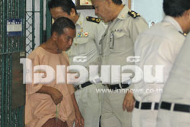 คุก 2 พันปี ศิษย์อดีตรองสมภารวัดเทพศิรินทร์