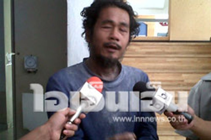 รวบมือกรีดหลังหนุ่มย่านอนุสาวรีย์ชัยฯ