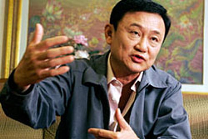 ทักษิณเตรียมไปสหรัฐ แฉไทยละเมิดสิทธิมนุษยชน