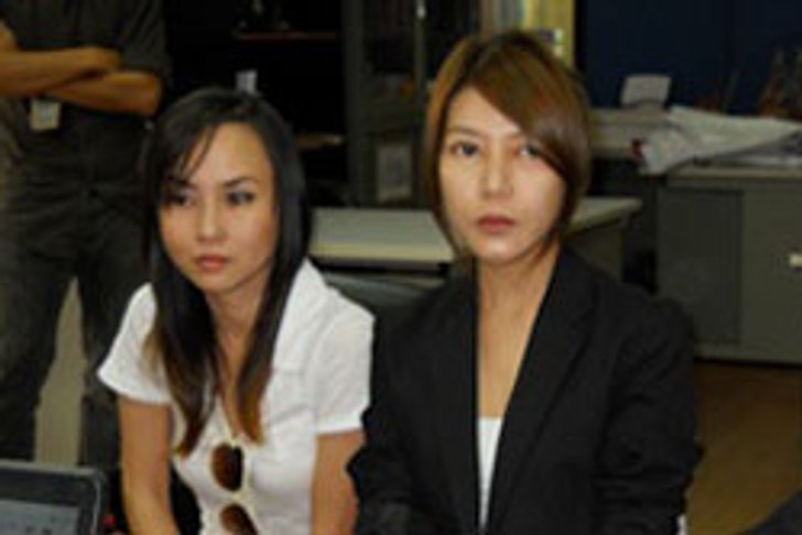 อดีตแฟนแดน ดนัยเข้ารับทราบข้อกล่าวหาแล้ว